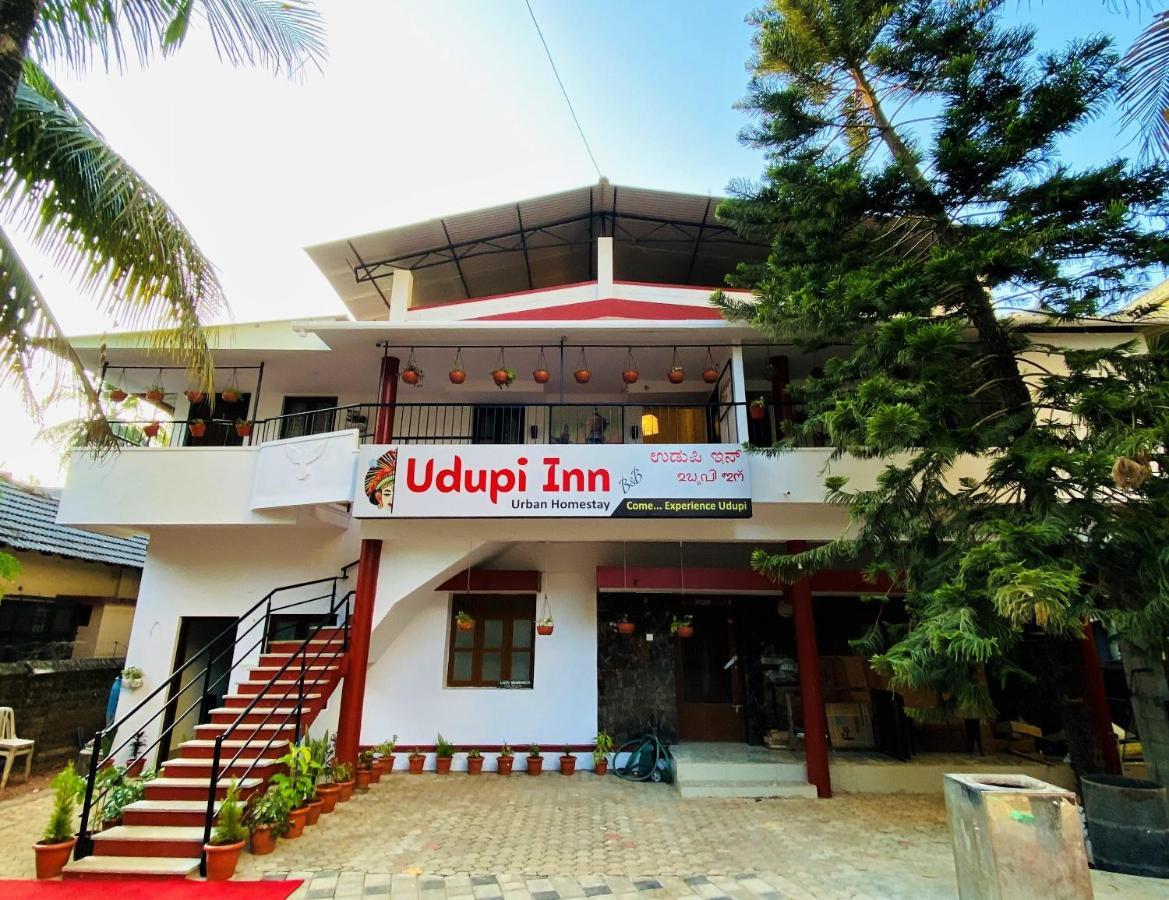 Udupi Inn Bagian luar foto