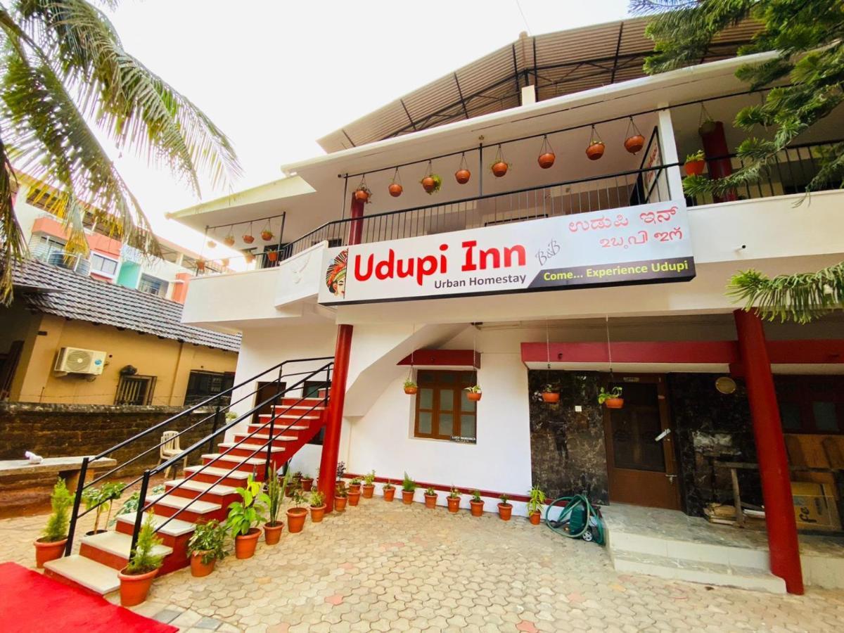 Udupi Inn Bagian luar foto